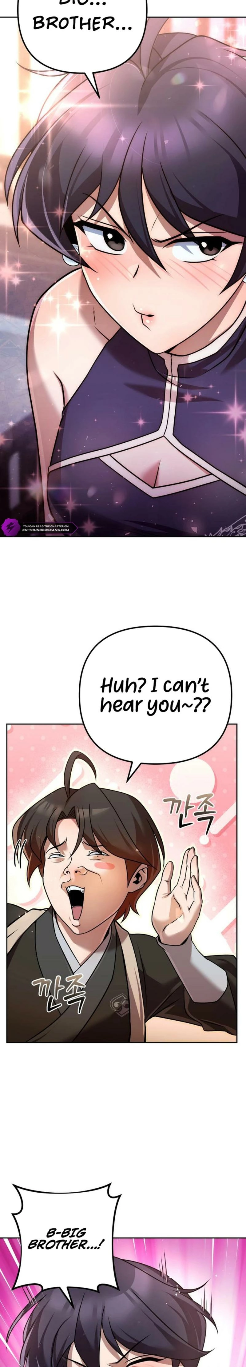 The Eunuch's Rebirth: A Journey Back to Manhood Chapter 32 page 29 - 