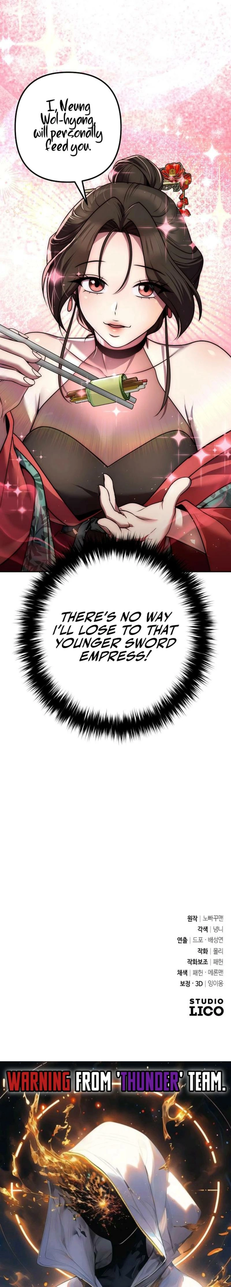The Eunuch's Rebirth: A Journey Back to Manhood Chapter 32 page 38 - 