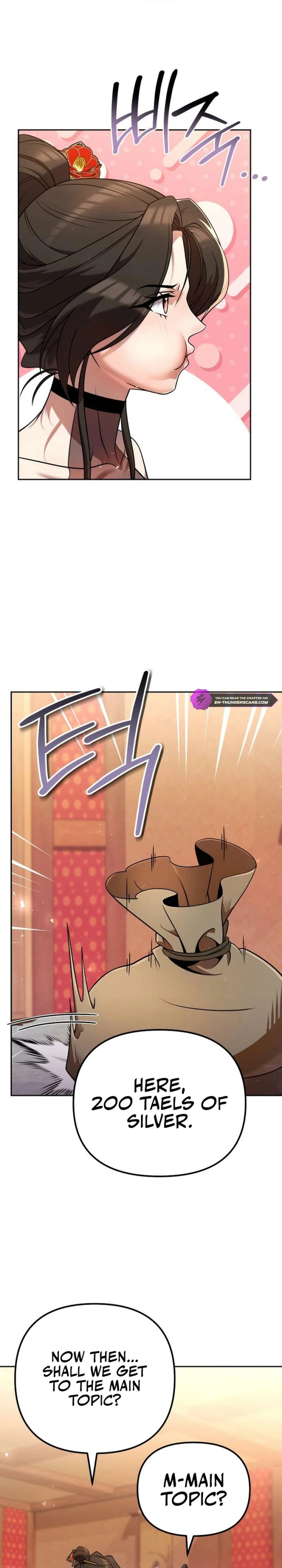 The Eunuch's Rebirth: A Journey Back to Manhood Chapter 33 page 5 - 