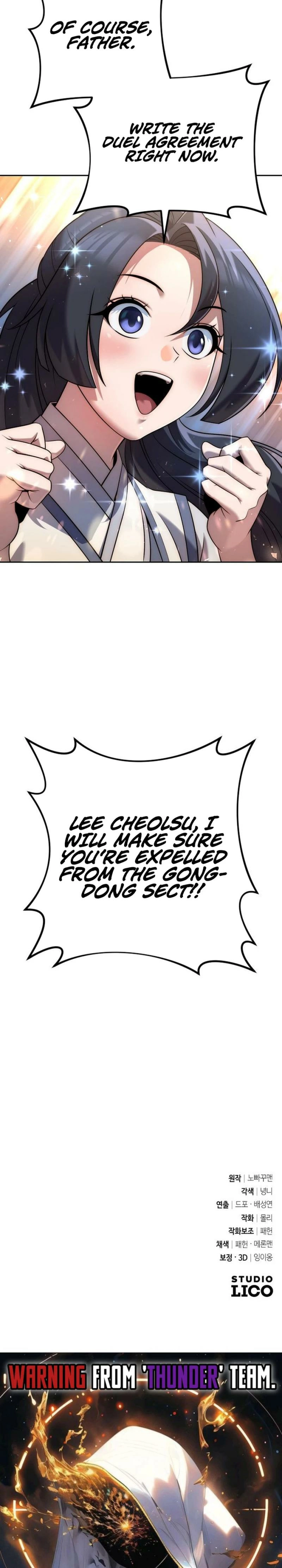 The Eunuch's Rebirth: A Journey Back to Manhood Chapter 33 page 44 - 