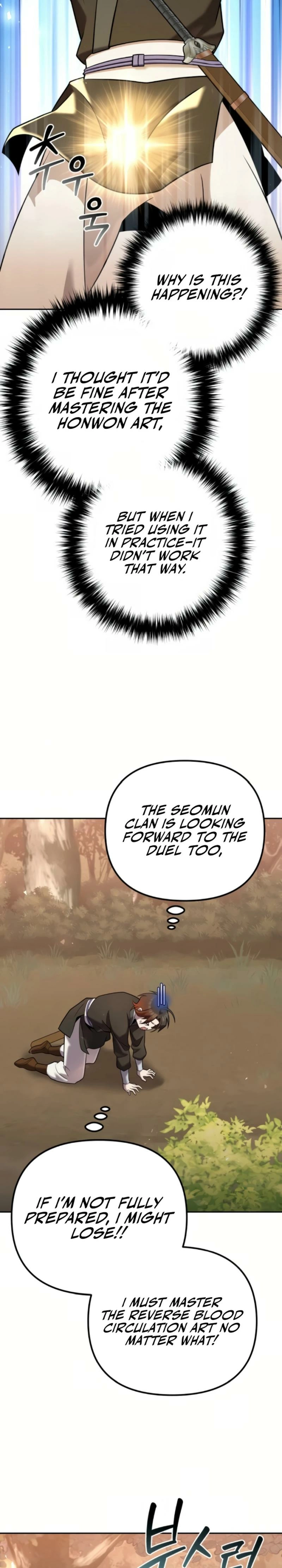 The Eunuch's Rebirth: A Journey Back to Manhood Chapter 34 page 17 - 