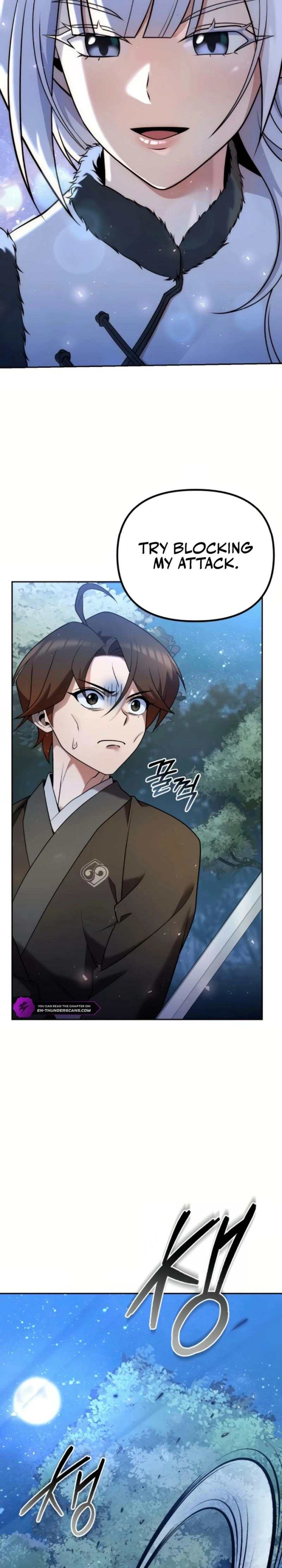 The Eunuch's Rebirth: A Journey Back to Manhood Chapter 34 page 26 - 