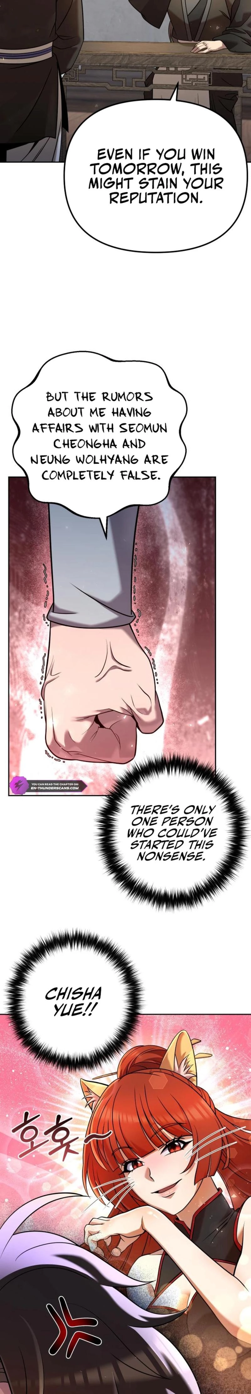The Eunuch's Rebirth: A Journey Back to Manhood Chapter 35 page 12 - 