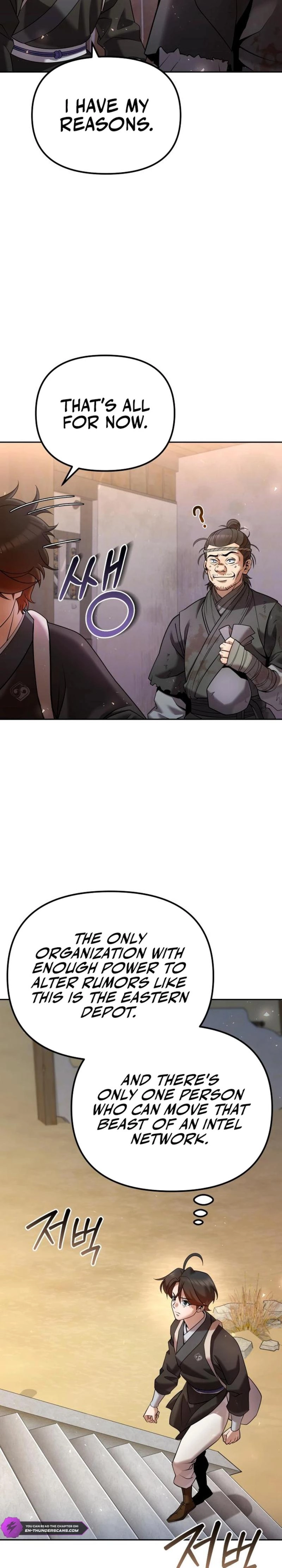 The Eunuch's Rebirth: A Journey Back to Manhood Chapter 35 page 30 - 