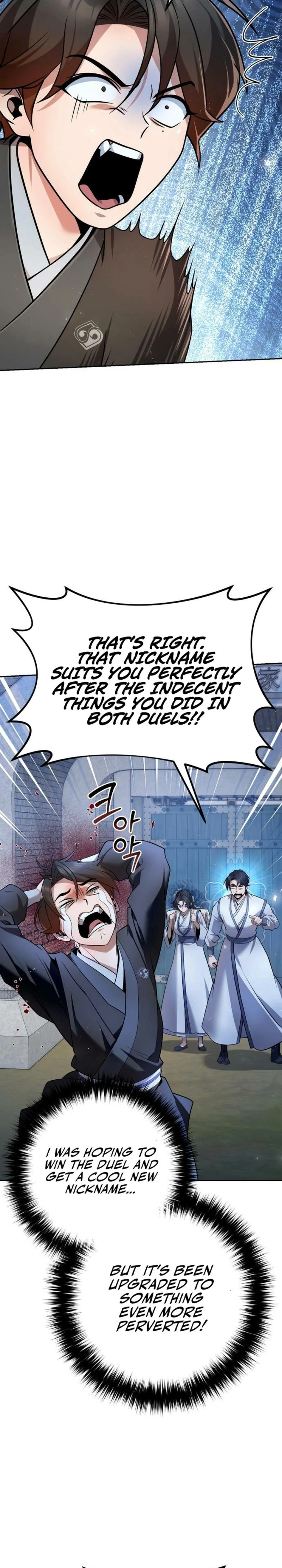 The Eunuch's Rebirth: A Journey Back to Manhood Chapter 37 page 25 - 