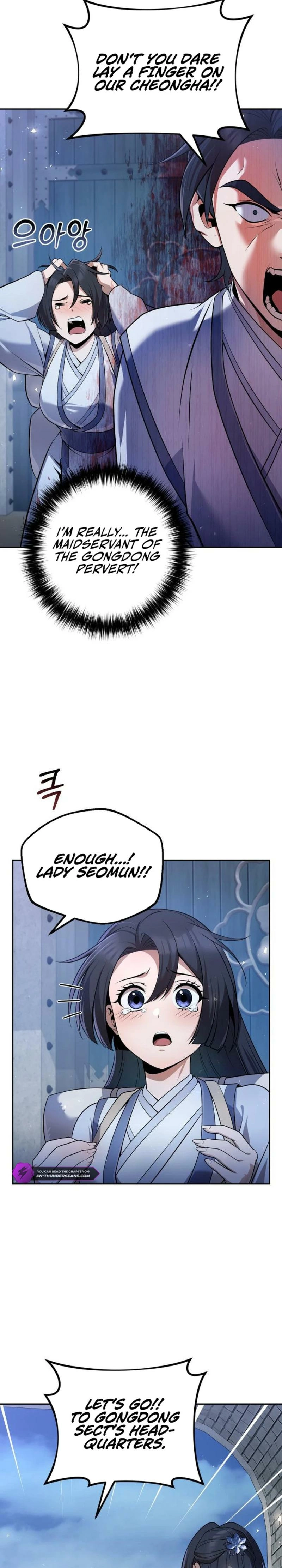 The Eunuch's Rebirth: A Journey Back to Manhood Chapter 37 page 26 - 