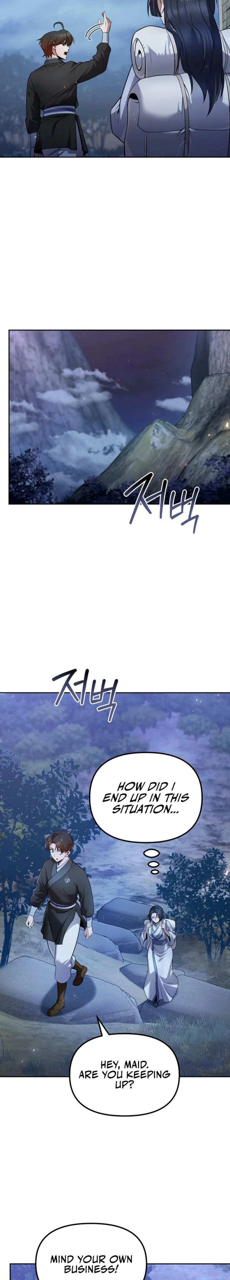 The Eunuch's Rebirth: A Journey Back to Manhood Chapter 37 page 27 - 