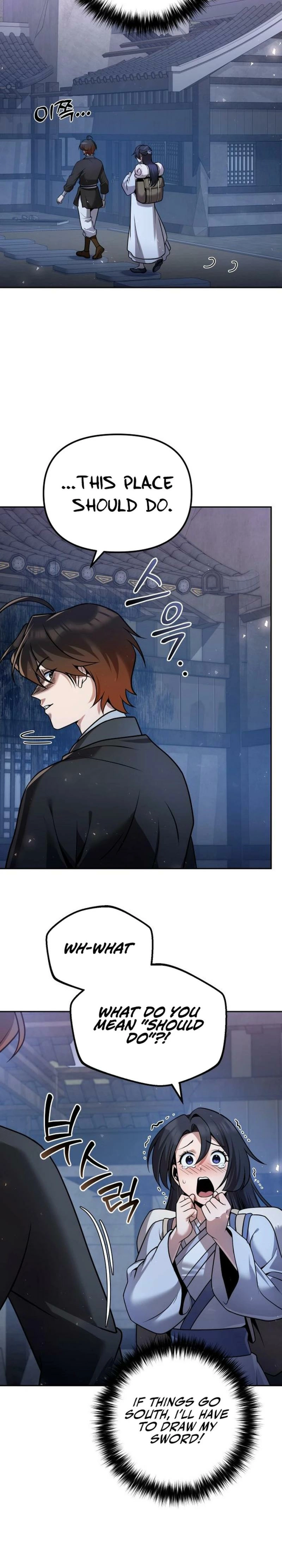The Eunuch's Rebirth: A Journey Back to Manhood Chapter 37 page 31 - 