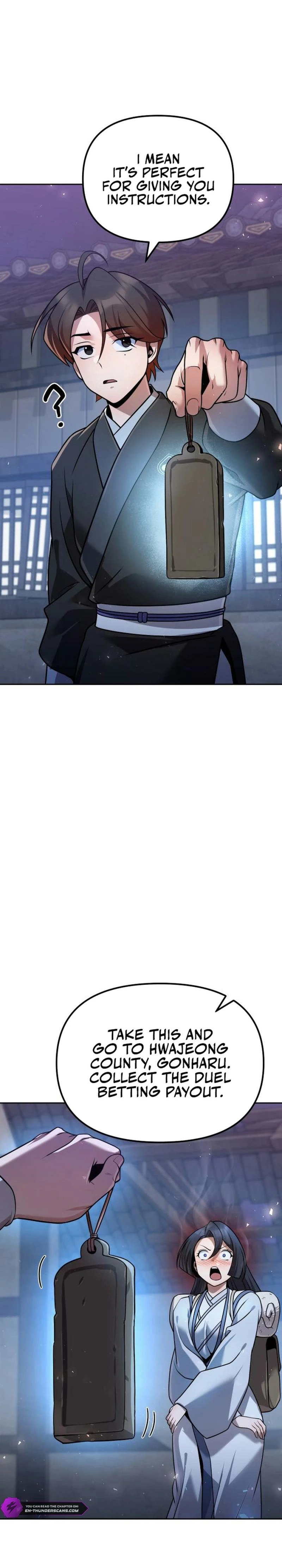 The Eunuch's Rebirth: A Journey Back to Manhood Chapter 37 page 32 - 