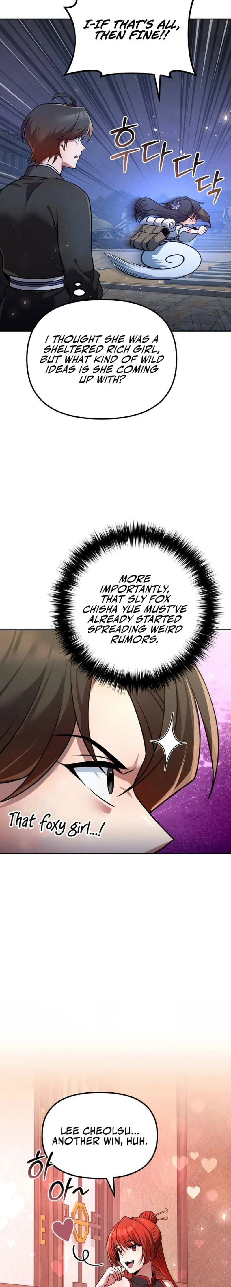 The Eunuch's Rebirth: A Journey Back to Manhood Chapter 37 page 34 - 