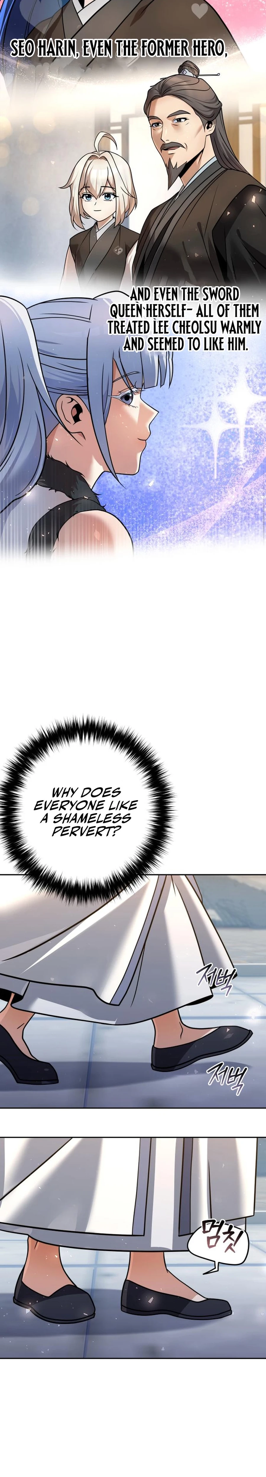 The Eunuch's Rebirth: A Journey Back to Manhood Chapter 38 page 18 - 