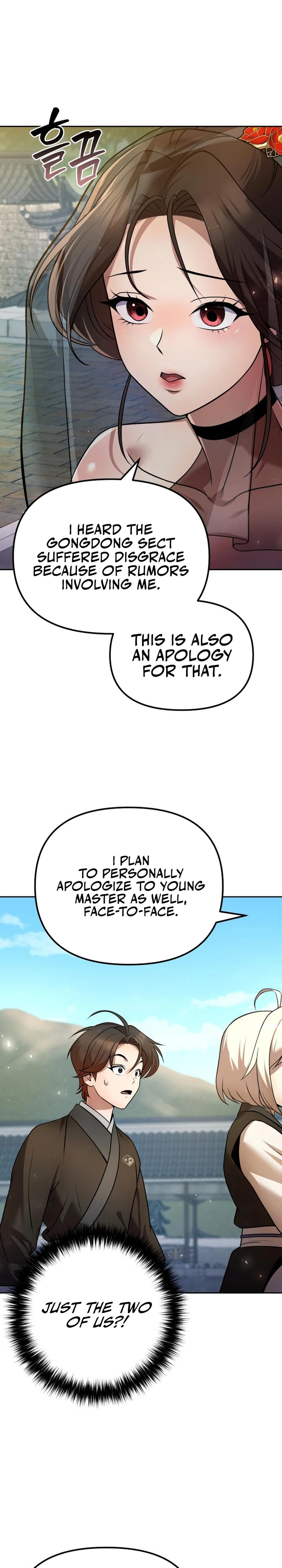 The Eunuch's Rebirth: A Journey Back to Manhood Chapter 38 page 27 - 
