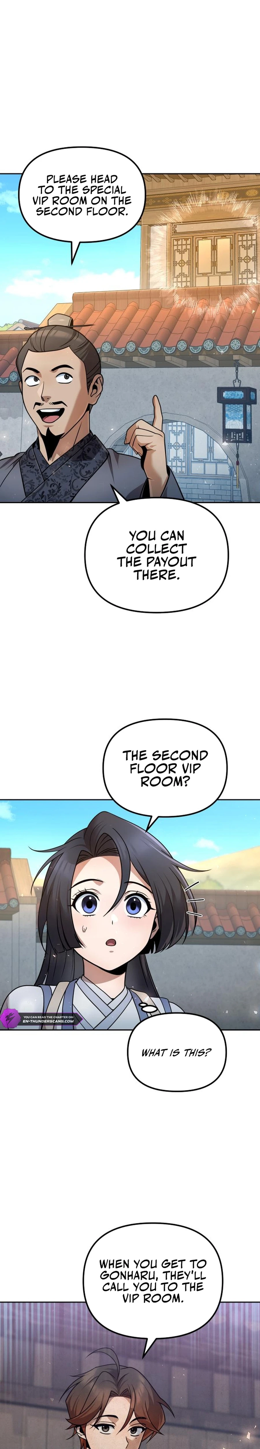 The Eunuch's Rebirth: A Journey Back to Manhood Chapter 38 page 4 - 