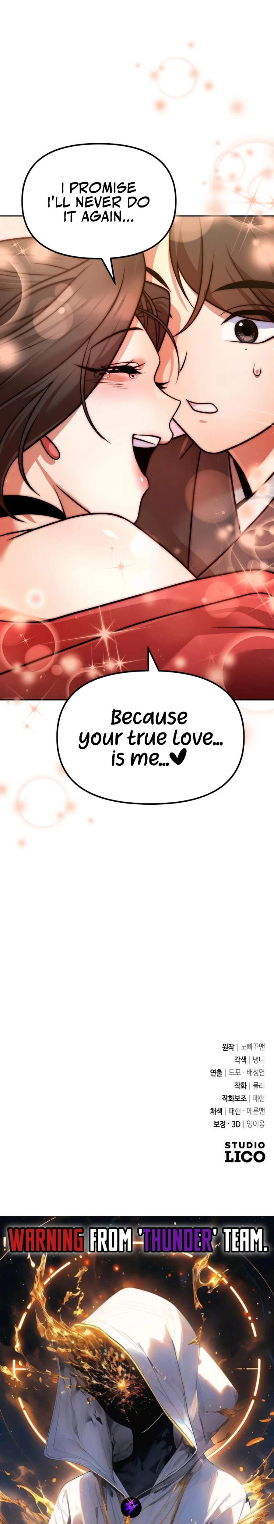 The Eunuch's Rebirth: A Journey Back to Manhood Chapter 38 page 35 - 