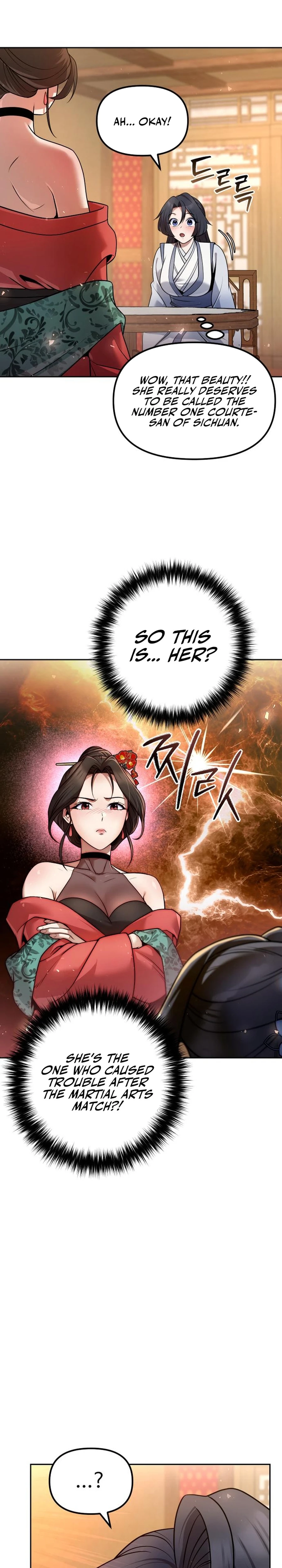 The Eunuch's Rebirth: A Journey Back to Manhood Chapter 38 page 7 - 