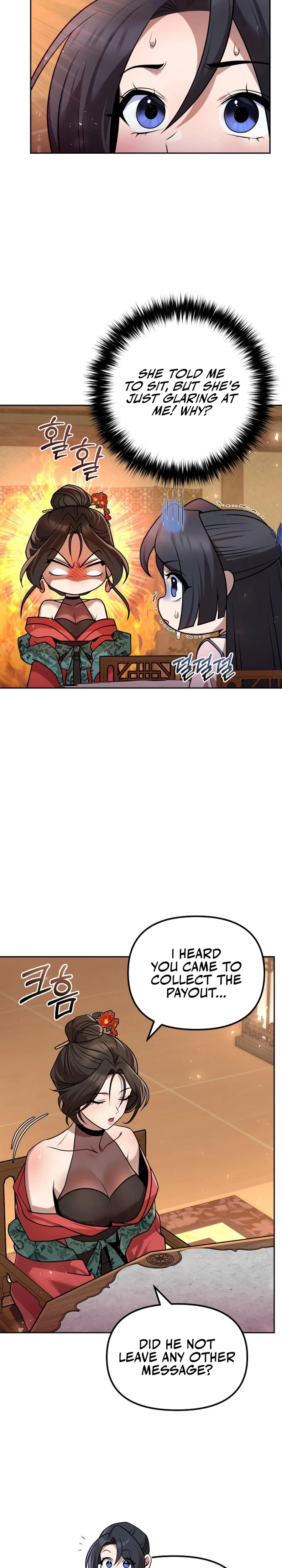 The Eunuch's Rebirth: A Journey Back to Manhood Chapter 38 page 8 - 