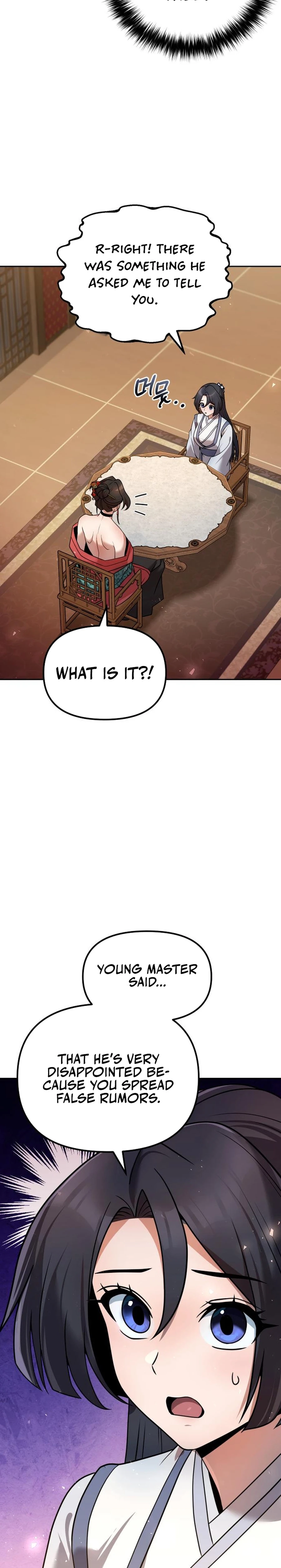 The Eunuch's Rebirth: A Journey Back to Manhood Chapter 38 page 10 - 