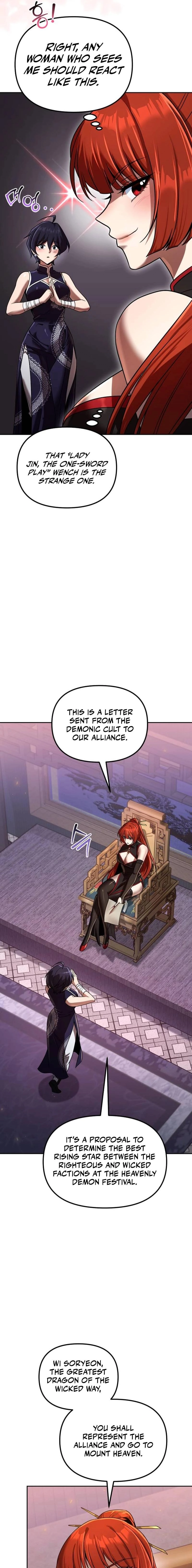 The Eunuch's Rebirth: A Journey Back to Manhood Chapter 74 page 11 - 