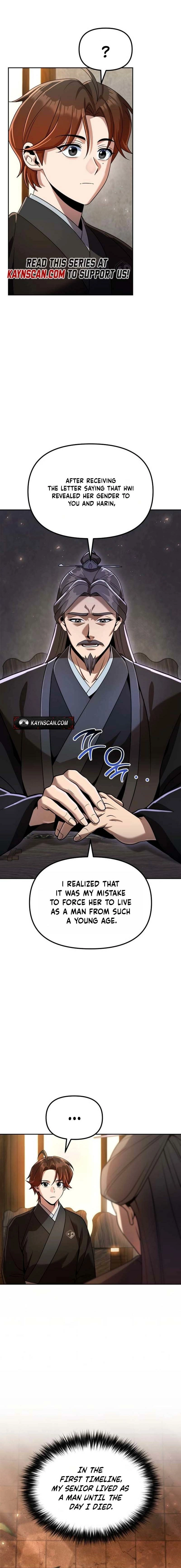 The Eunuch's Rebirth: A Journey Back to Manhood Chapter 75 page 8 - 