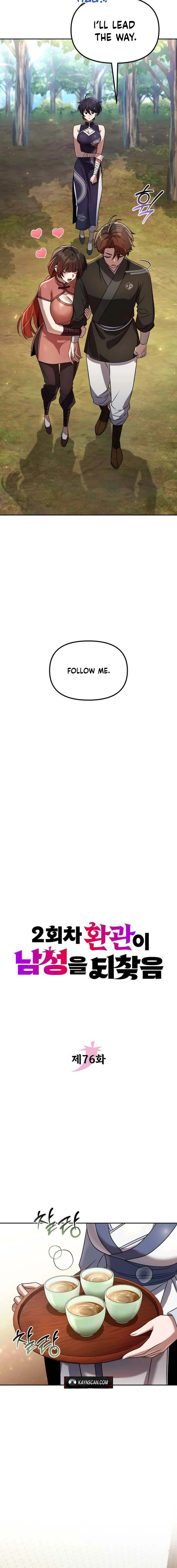 The Eunuch's Rebirth: A Journey Back to Manhood Chapter 76 page 6 - 