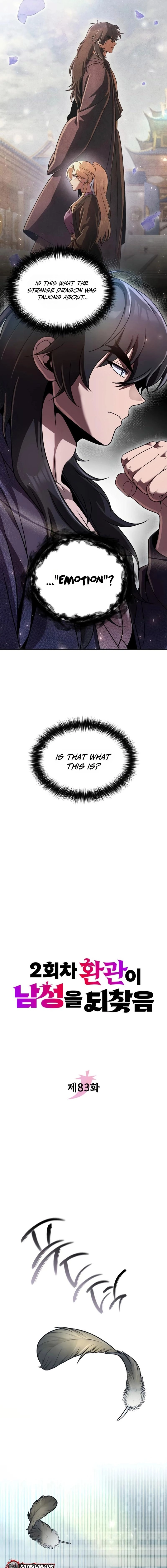 The Eunuch's Rebirth: A Journey Back to Manhood Chapter 83 page 3 - 