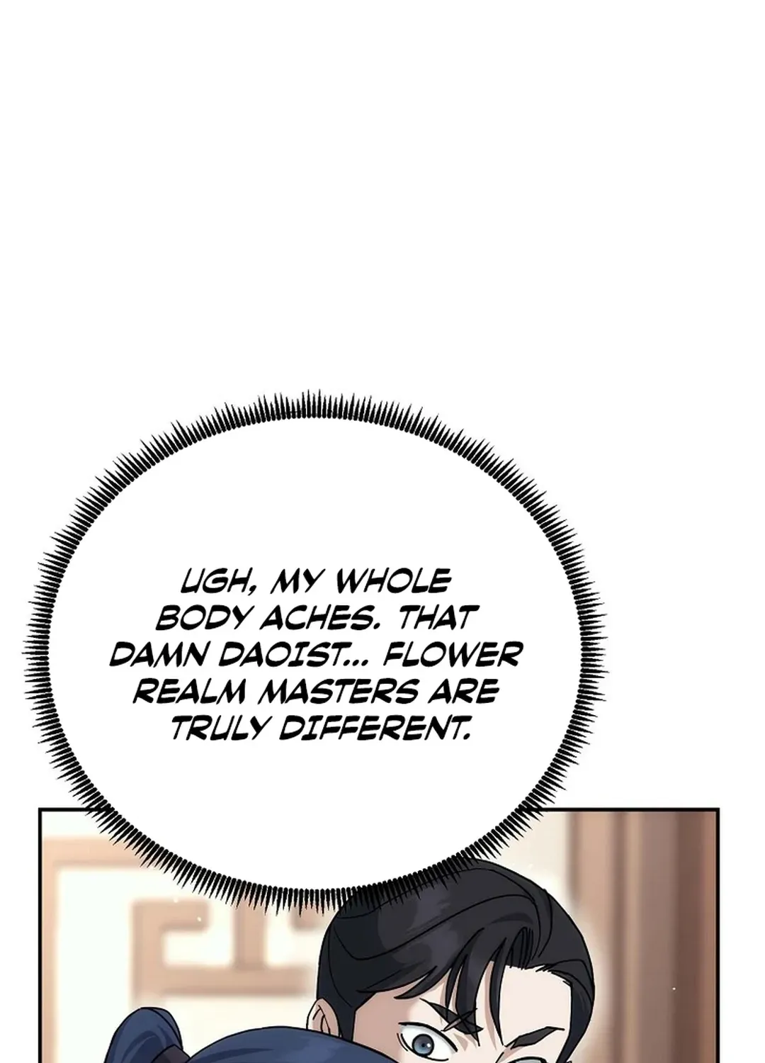 The Eunuch’s Second Life Chapter 15 page 16 - 