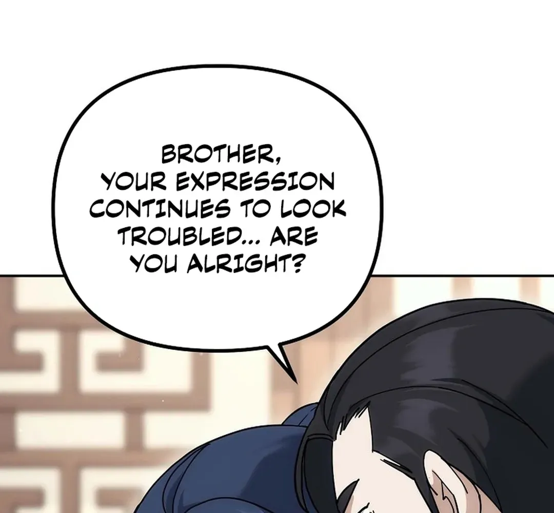 The Eunuch’s Second Life Chapter 15 page 21 - 