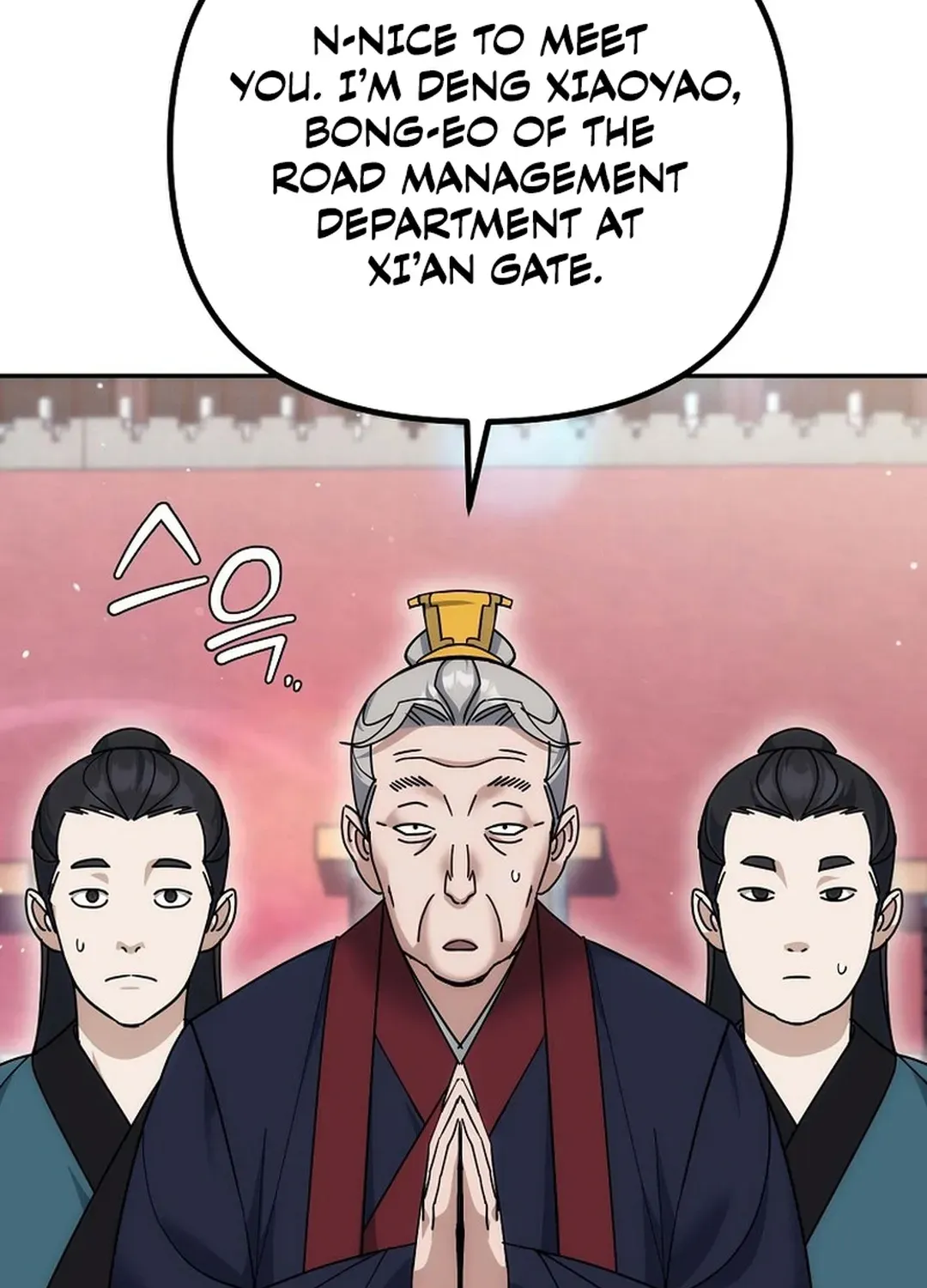 The Eunuch’s Second Life Chapter 15 page 59 - 