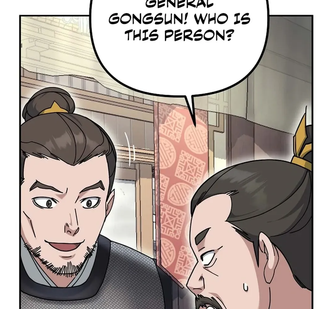 The Eunuch’s Second Life Chapter 16 page 112 - 