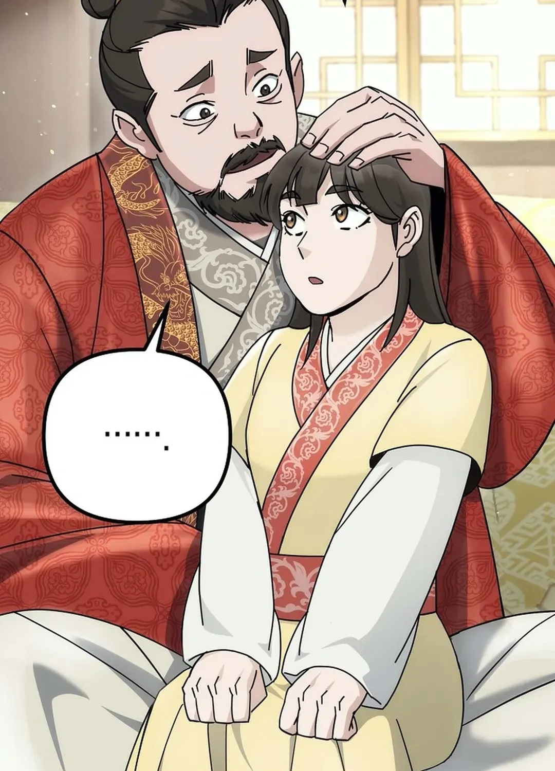 The Eunuch’s Second Life Chapter 16 page 121 - 