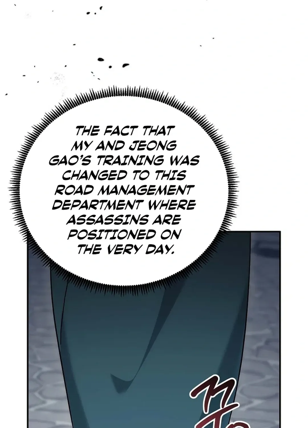 The Eunuch’s Second Life Chapter 16 page 20 - 