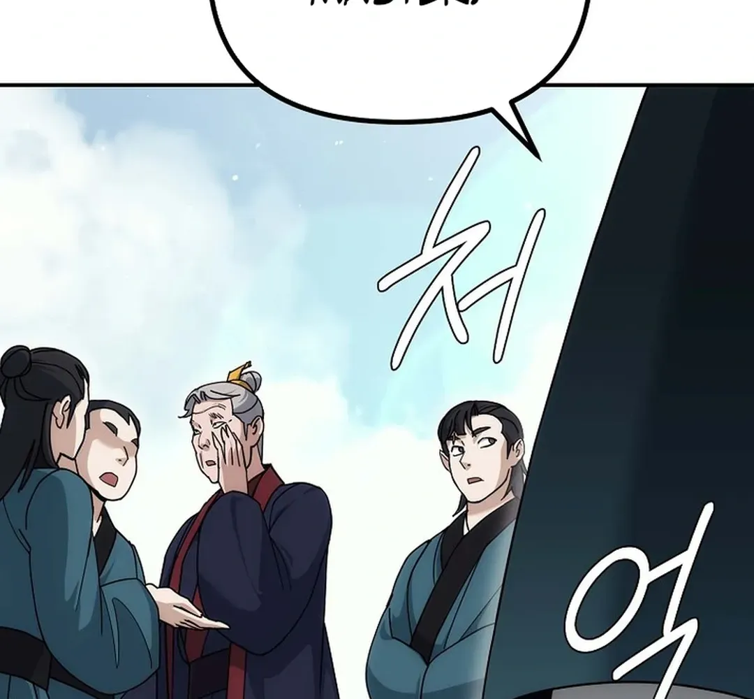 The Eunuch’s Second Life Chapter 16 page 28 - 