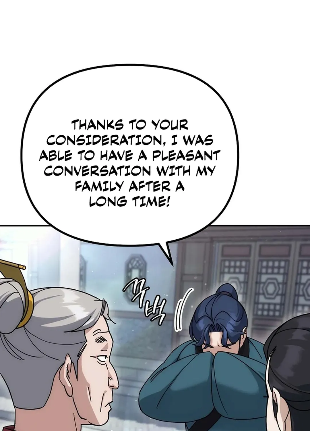 The Eunuch’s Second Life Chapter 16 page 30 - 
