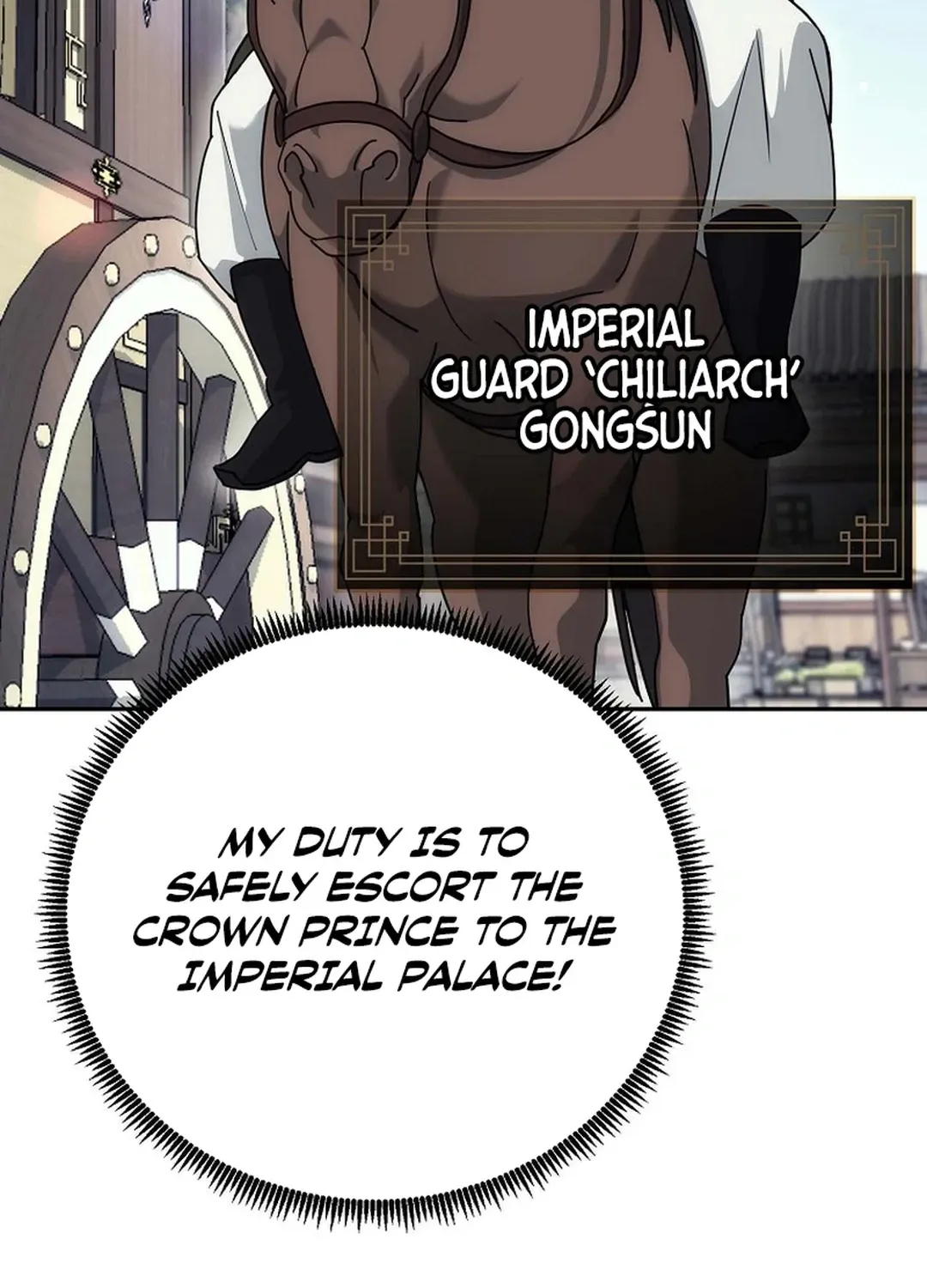 The Eunuch’s Second Life Chapter 16 page 67 - 