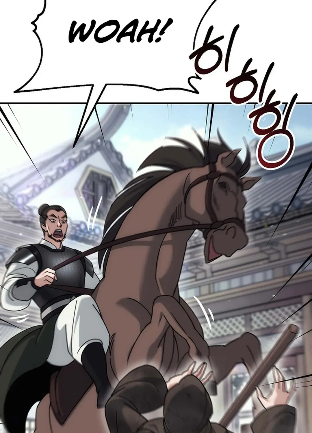 The Eunuch’s Second Life Chapter 16 page 73 - 