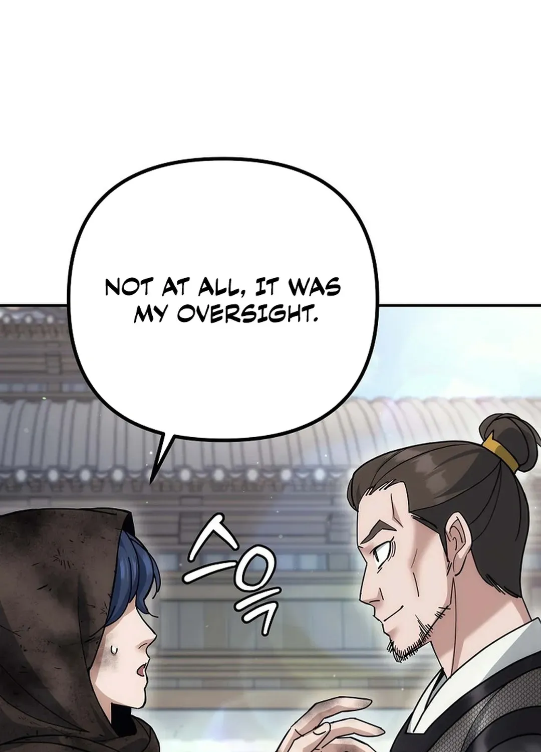 The Eunuch’s Second Life Chapter 16 page 96 - 