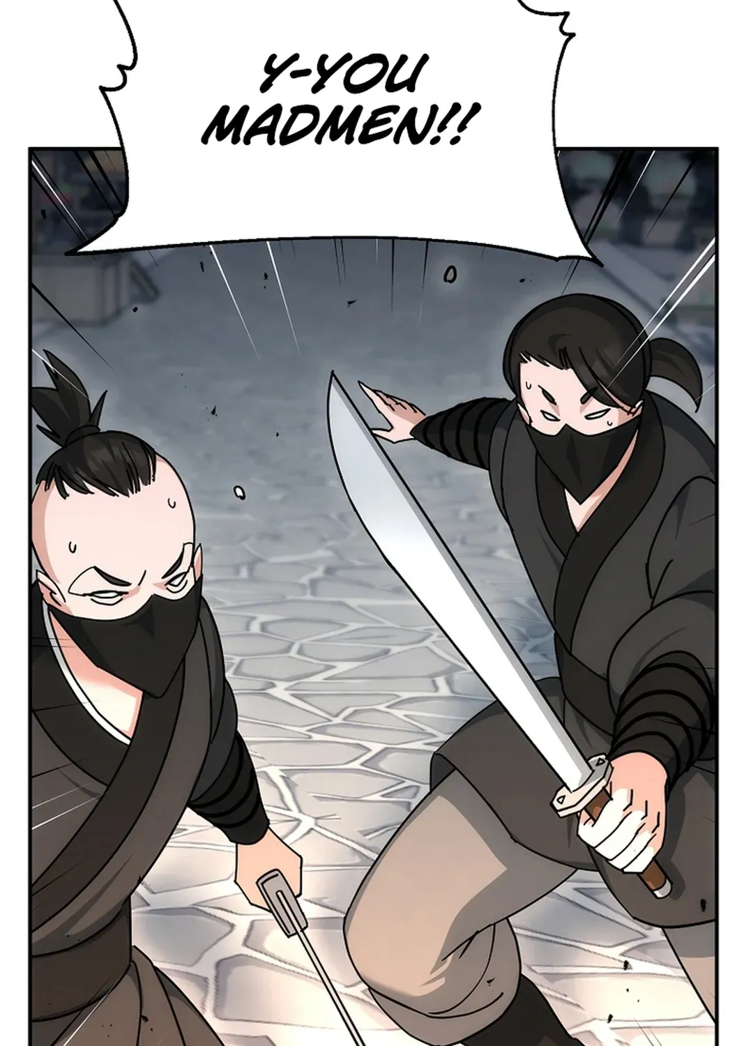 The Eunuch’s Second Life Chapter 17 page 106 - 