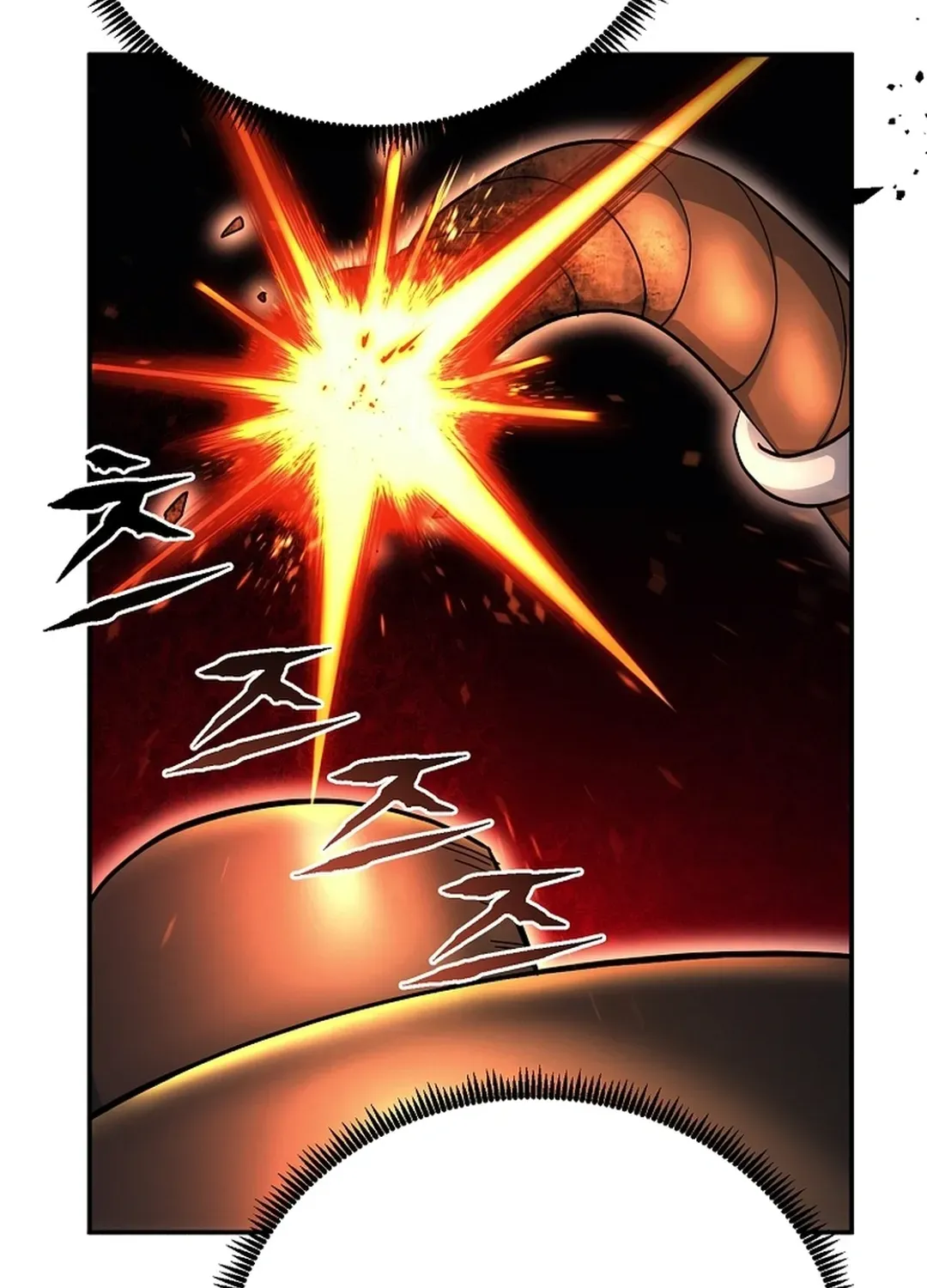 The Eunuch’s Second Life Chapter 17 page 125 - 