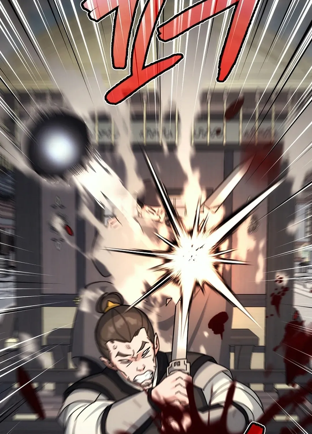 The Eunuch’s Second Life Chapter 17 page 138 - 