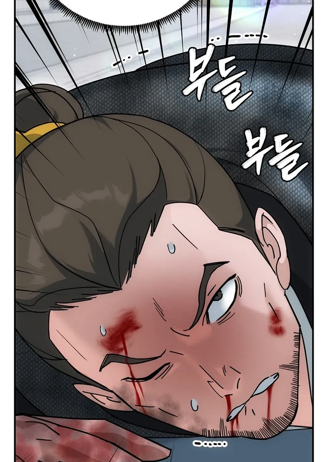 The Eunuch’s Second Life Chapter 17 page 150 - 
