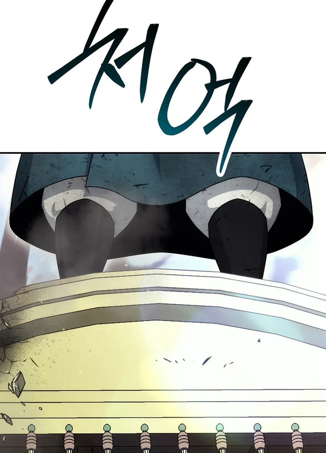 The Eunuch’s Second Life Chapter 17 page 152 - 
