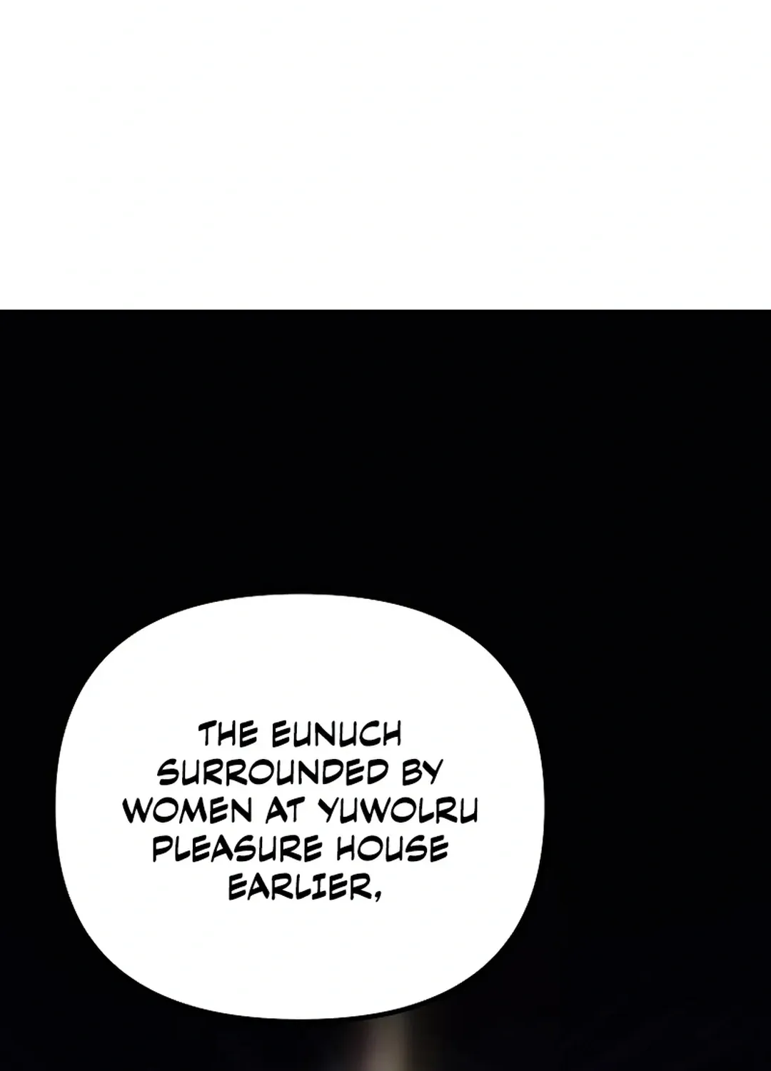 The Eunuch’s Second Life Chapter 17 page 5 - 