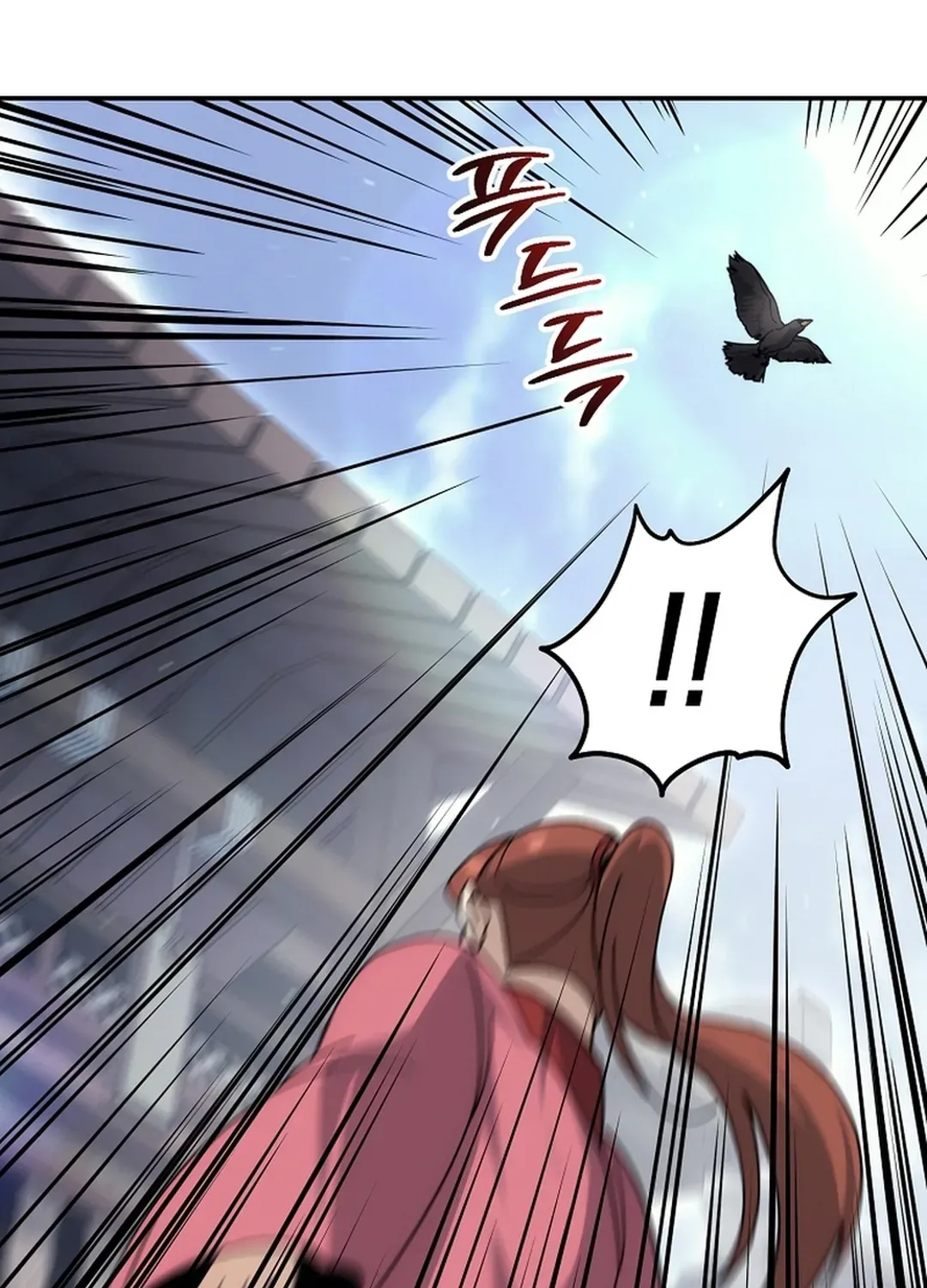 The Eunuch’s Second Life Chapter 17 page 50 - 