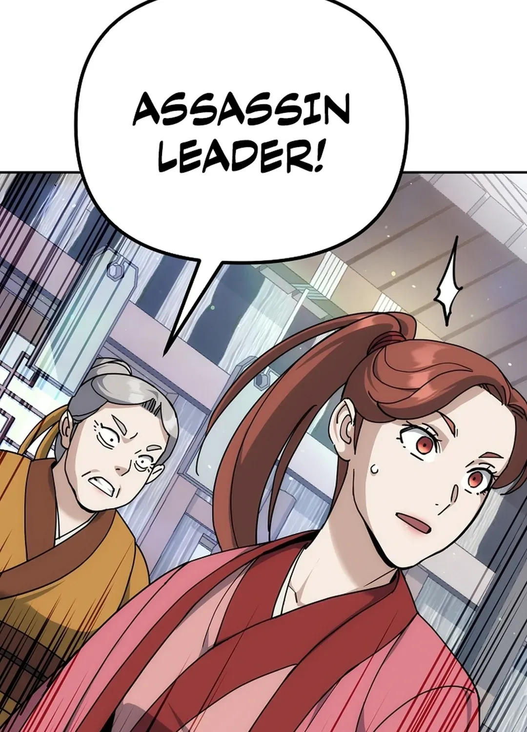 The Eunuch’s Second Life Chapter 17 page 54 - 
