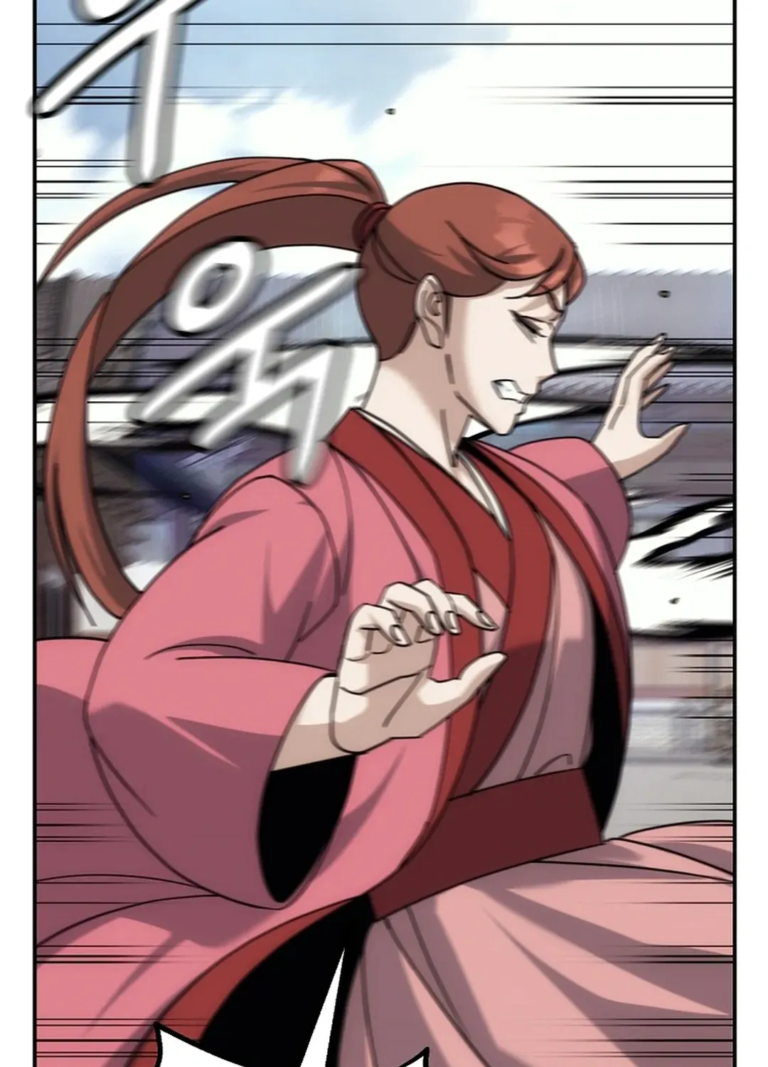 The Eunuch’s Second Life Chapter 17 page 60 - 