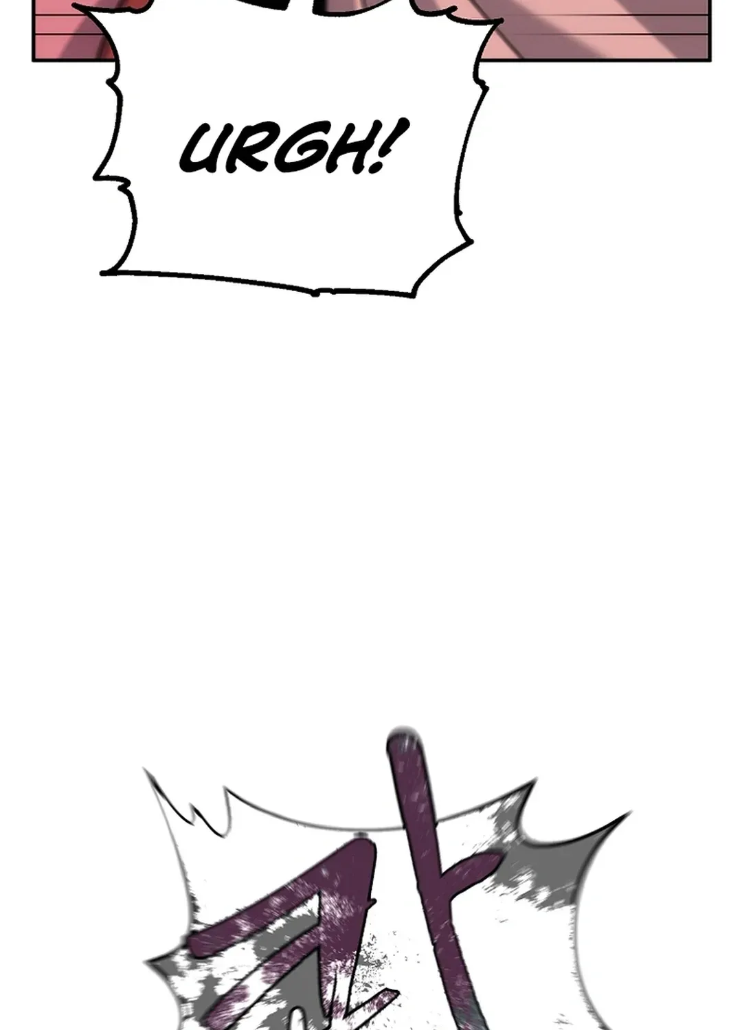 The Eunuch’s Second Life Chapter 17 page 61 - 