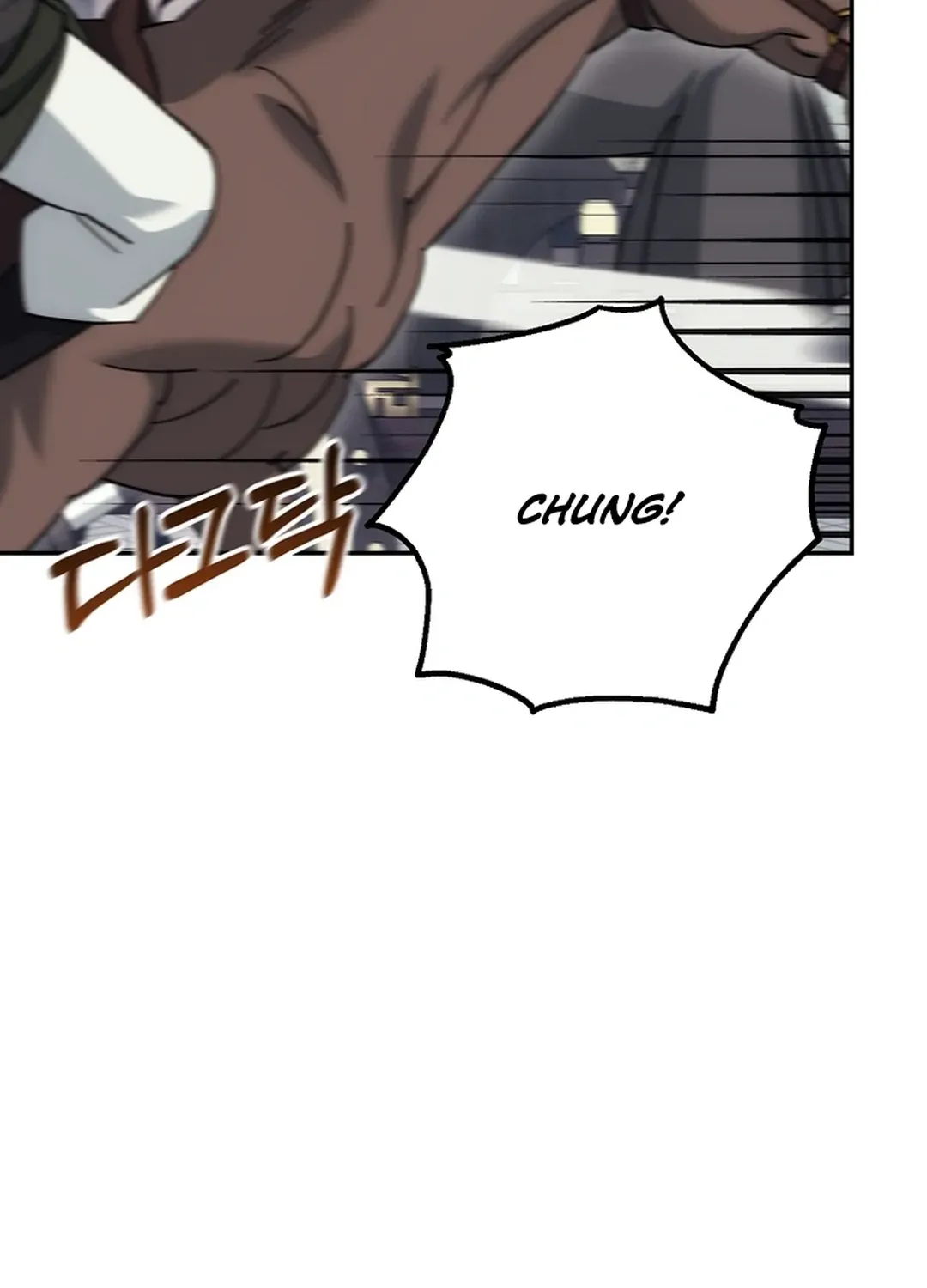 The Eunuch’s Second Life Chapter 17 page 86 - 