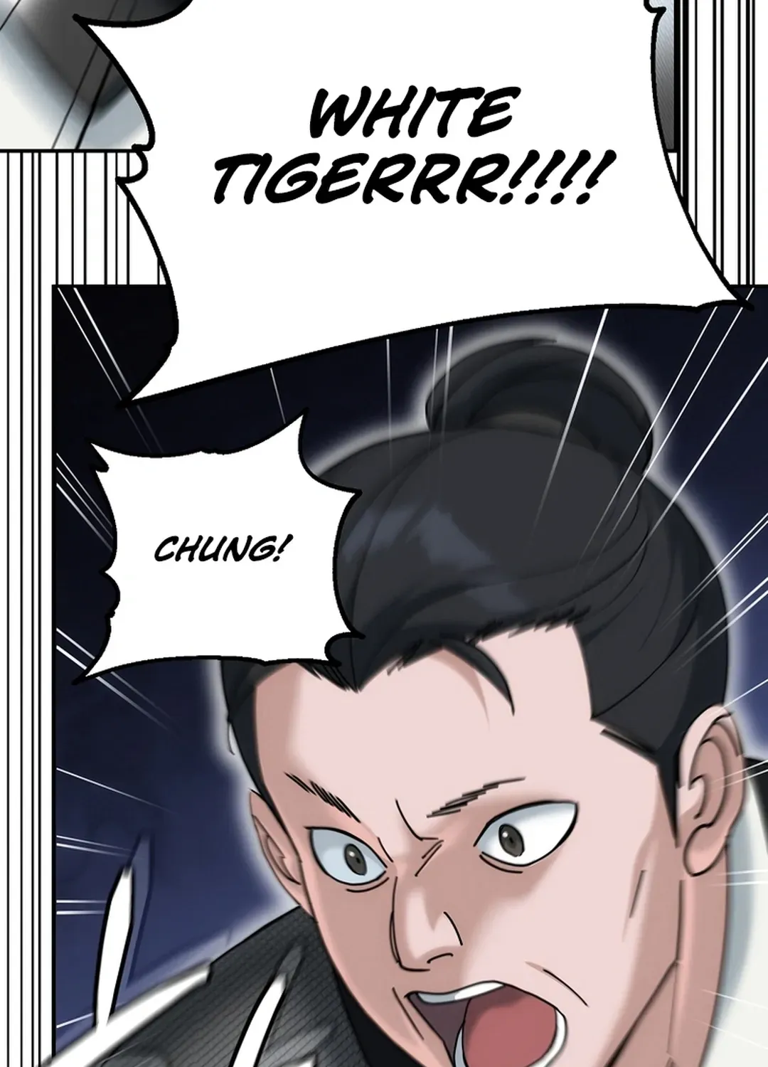 The Eunuch’s Second Life Chapter 17 page 99 - 