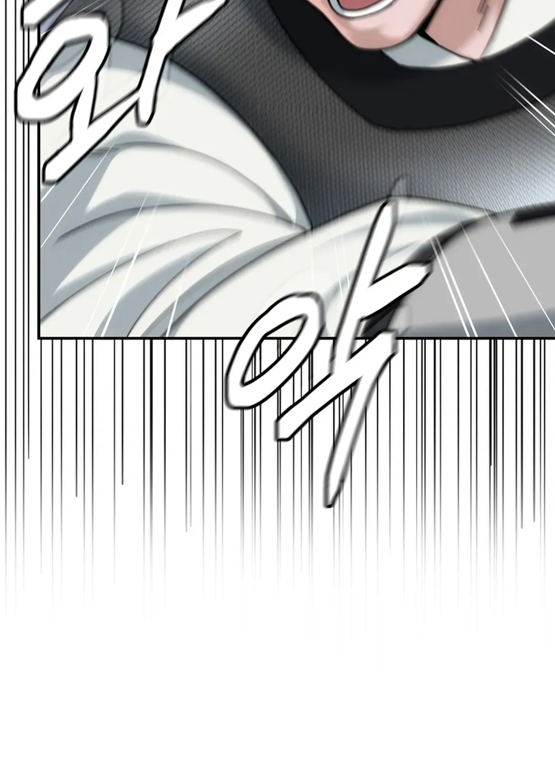 The Eunuch’s Second Life Chapter 17 page 100 - 