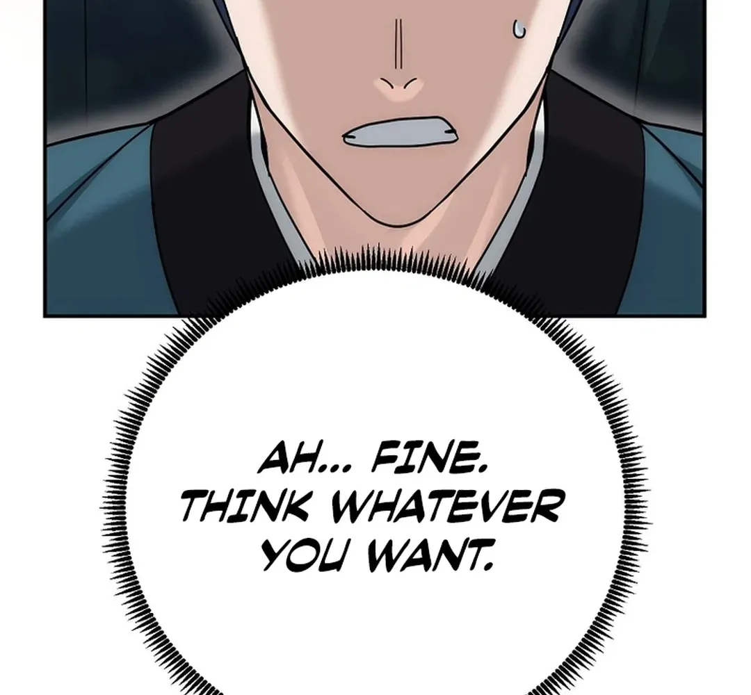 The Eunuch’s Second Life Chapter 18 page 105 - 